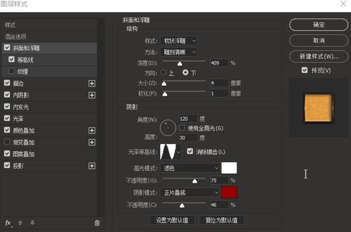 Zu Nederlandse Hogeschool voor Muziek 商科文凭证书